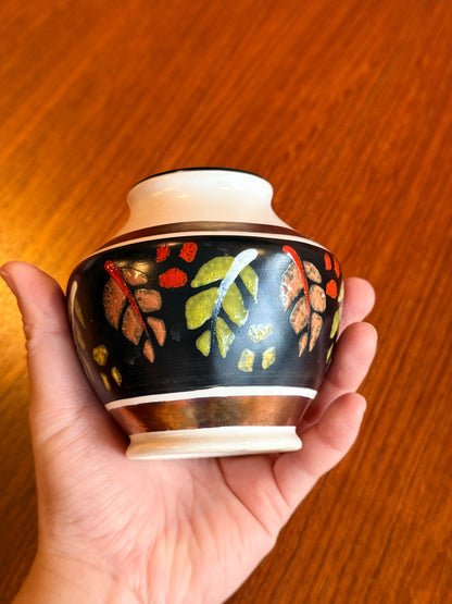 Mini Vintage West German Multi-Coloured Autumn Leaf Vase