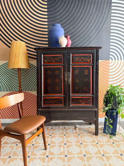 Antique Chinese Red & Black Lacquer Cabinet