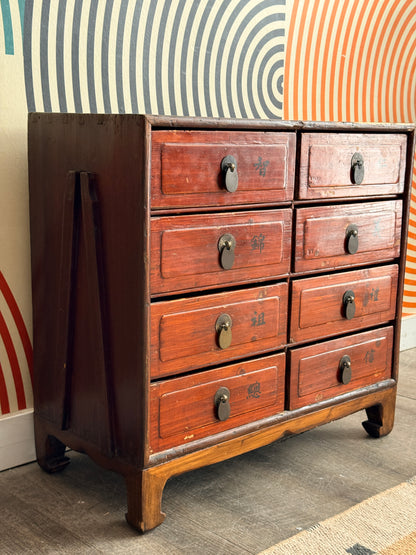 Vintage Chinese Apothecary Cabinet