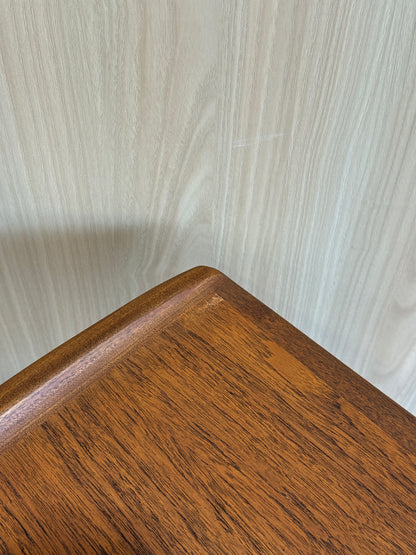 Pair of Vintage Afromosia Teak End Tables with Slatted Undershelf