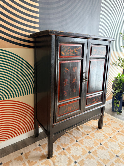 Antique Chinese Red & Black Lacquer Cabinet