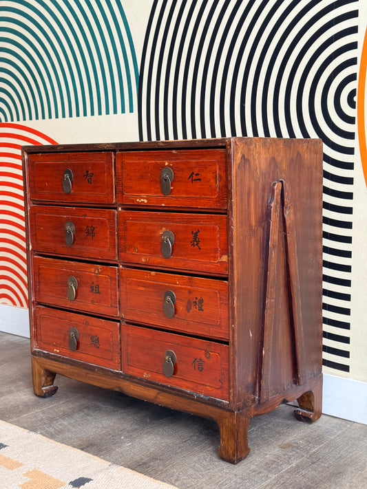 Vintage Chinese Apothecary Cabinet
