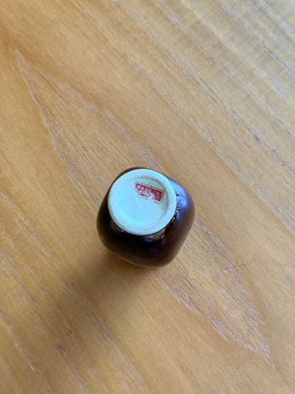 Vintage Mini German Vase