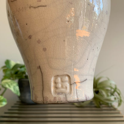 Vintage Vase